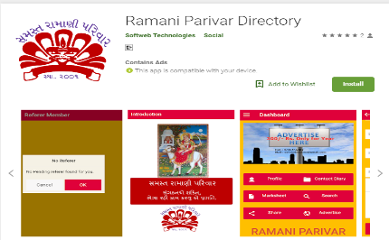 https://play.google.com/store/apps/details?id=softweb.techno.ramani&hl=en