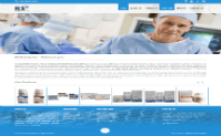 http://www.rssurgipharm.com/